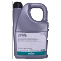 Трансмиссионное масло в мкпп, редуктор синтетическое 301962 MOTOREX SAE 75W-90, 4 л MOTOREX 301962 1439754023 LS6J2I 3