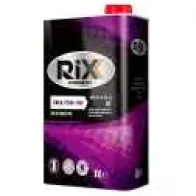 Трансмиссионное масло в мкпп, редуктор синтетическое RX0001TRX RIXX SAE 75W-90 API GL-4, 1 л RIXX TF96J T RX0001TRX 1439755209