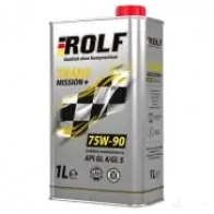 Трансмиссионное масло в мкпп, редуктор синтетическое 322282 ROLF SAE 75W-90, 1 л ROLF 1439755238 2F78N 8 322282