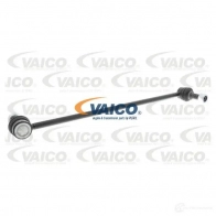 Стойка стабилизатора