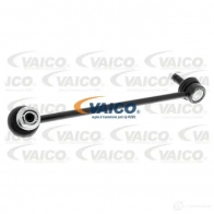 Стойка стабилизатора