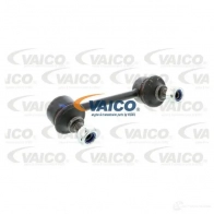 Стойка стабилизатора, тяга