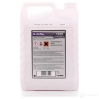 Антифриз VAICO V60-0070 ASTM D3306 ASTM D4340 1438271628 - Изображение 3