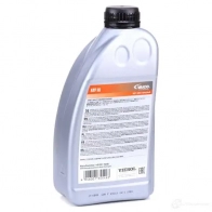 Масло в АКПП VAICO 1437895158 V60-0078 236.5 236.6 - Изображение 3