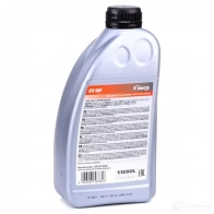 Масло в АКПП VAICO AUDI-VW G 055 005 A1 V60-0172 AUDI-VW G 055 005 A2 1437895164 - Изображение 3