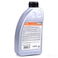 Масло в АКПП VAICO V60-0118 1437895186 AUDI-VW TL 521 82, G 052 182 A2 AUDI-VW G 052 529 A2 - Изображение 3