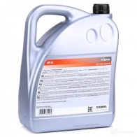 Масло в АКПП VAICO 236.6 1437895199 236.5 V60-0079 - Изображение 3