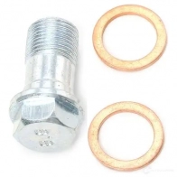 Тормозная трубка VAICO V10-1905 4046001478734 L73SH U 1552462 - Изображение 6