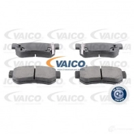Тормозные колодки дисковые, комплект VAICO 4046001449840 1573499 BMCR U V52-0013