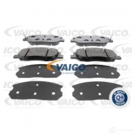 Тормозные колодки дисковые, комплект VAICO 1573774 E5 3JV1 4046001808944 V52-0293 - Изображение 2