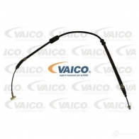 Трос ручника