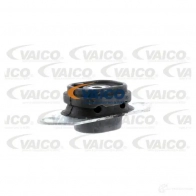 Подушка коробки передач VAICO 4046001608575 V46-0637 X BVBH7N 1572398 - Изображение 2