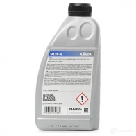 Моторное масло VAICO 5W-40 API SM/CF ACEA A3 /B4 V60-0025 1438734377 - Изображение 3