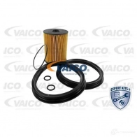 Топливный фильтр VAICO 4046001356698 1557363 V20-0717 I1HJ68 0 - Изображение 5