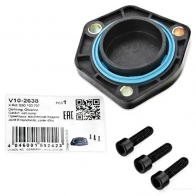 Прокладка поддона двигателя VAICO 4046001592423 V10-2638 0 F6CW 1553163 - Изображение 2