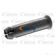 Кронштейн домкрата VAICO 4046001629341 1558569 V20-1948 ABQA 40 - Изображение 2
