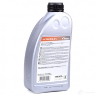 Трансмиссионное масло VAICO API GL 4/5 V60-0040 1437894627 75W-90 - Изображение 3