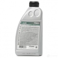 Масло муфты Haldex VAICO 1437892096 H 8143 v600363 - Изображение 3