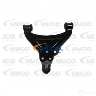 Рычаг подвески