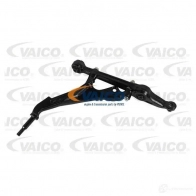 Рычаг подвески VAICO L3ID G 4046001403224 Honda Integra 4 (DC5) Купе V26-9520