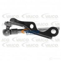 Амортизатор багажника VAICO 4046001489341 1574734 UFQAK ZE V70-0112 - Изображение 2