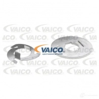 Рулевая тяга VAICO 4046001366086 1571815 V46-0053 YC7 1W7 - Изображение 2
