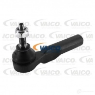 Рулевой наконечник