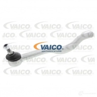 Рулевой наконечник