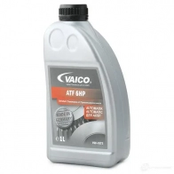 Фильтр АКПП + Масло VAICO 1558695 24 11 7 571 217 24 11 7 536 387 V20-2089 - Изображение 5