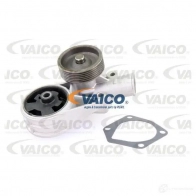 Водяной насос, помпа VAICO 6HUF 733 Skoda Felicia 4046001583025 V10-50020