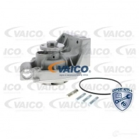 Водяной насос, помпа