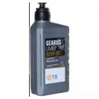 Трансмиссионное масло в мкпп, редуктор минеральное TB4919 TB-OIL LUBRICANTS SAE 80W-90 API GL-4, 1 л TB-OIL LUBRICANTS BR1CXQ 8 TB4919 1439755900