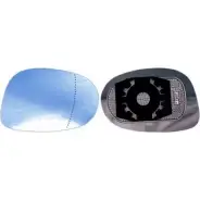 Зеркальный элемент, стекло наружного зеркала IPARLUX 31304621 FNXD UQ1 Fiat Bravo (198) 2 Хэтчбек 1.9 D Multijet 120 л.с. 2007 – 2014 PYR3VI