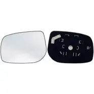 Зеркальный элемент, стекло наружного зеркала IPARLUX Q0S1PH 0 31332702 JLRA1JY Toyota Vitz (XP90) 2 Хэтчбек 1.0 VVT i (KSP90) 69 л.с. 2005 – 2011