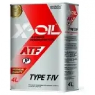 Трансмиссионное масло в акпп синтетическое AJ008004T X-OIL, 4 л X-OIL AJ008004T TBK 7S 1439756563