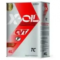 Трансмиссионное масло в вариатор синтетическое A7C06104T X-OIL, 4 л X-OIL A7C06104T 1439756575 PV RPJI
