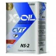 Трансмиссионное масло в вариатор синтетическое AJ020204T X-OIL, 4 л X-OIL 1439756578 U9 IRA3E AJ020204T