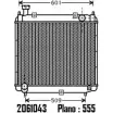 Радиатор охлаждения двигателя ORDONEZ 1274689073 A UHKGZ 2061043 BVV90