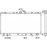 Радиатор охлаждения двигателя ORDONEZ Toyota Corolla (E110) 8 Хэтчбек 5д 2.0 D (CE110) 72 л.с. 1997 – 2000 2064077 2FAA7 HHAK N