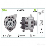 Генератор VALEO 2 541905 436730 2541983 226227 - Изображение 4