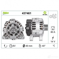 Генератор VALEO 226507 25424 88 2542794 437461 - Изображение 4
