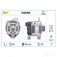 Генератор VALEO 2541951 2541665 225966 436366 - Изображение 4