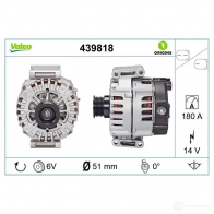 Генератор VALEO 3276424398185 439818 227518 4AQ 5G - Изображение 4