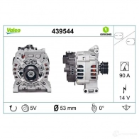 Генератор VALEO 227305 SG9B0 79 439544 6HQWX - Изображение 5