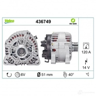 Генератор VALEO 2542298 226244 436749 25419 67 - Изображение 4