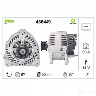 Генератор VALEO 2 541626 2541698 226016 436449 - Изображение 4