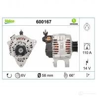 Генератор VALEO TY WOLX 3276426001670 1416857716 600167 - Изображение 4
