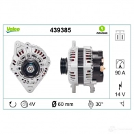 Генератор VALEO NA57 9 TA000A14501 439385 227193 - Изображение 4