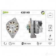 Генератор VALEO 225832 436149 26 25045 2940353 - Изображение 4