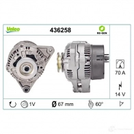 Генератор VALEO 25412 98 225887 2541718 436258 - Изображение 4